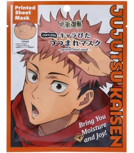 Amazon.co.jp: エレクトロニックカレントパック フェイスパック